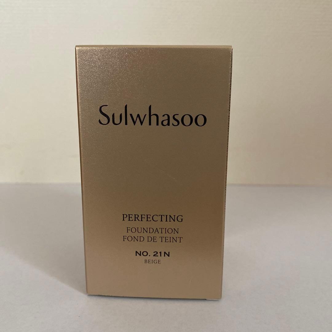 Sulwhasoo パーフェクティング ファンデーション 35m