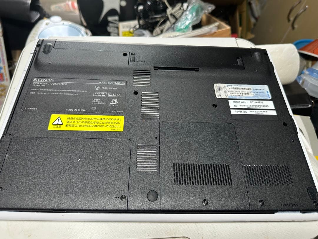ソニーバイオノートPC Windows 7 Core i3！SVE14AC12N