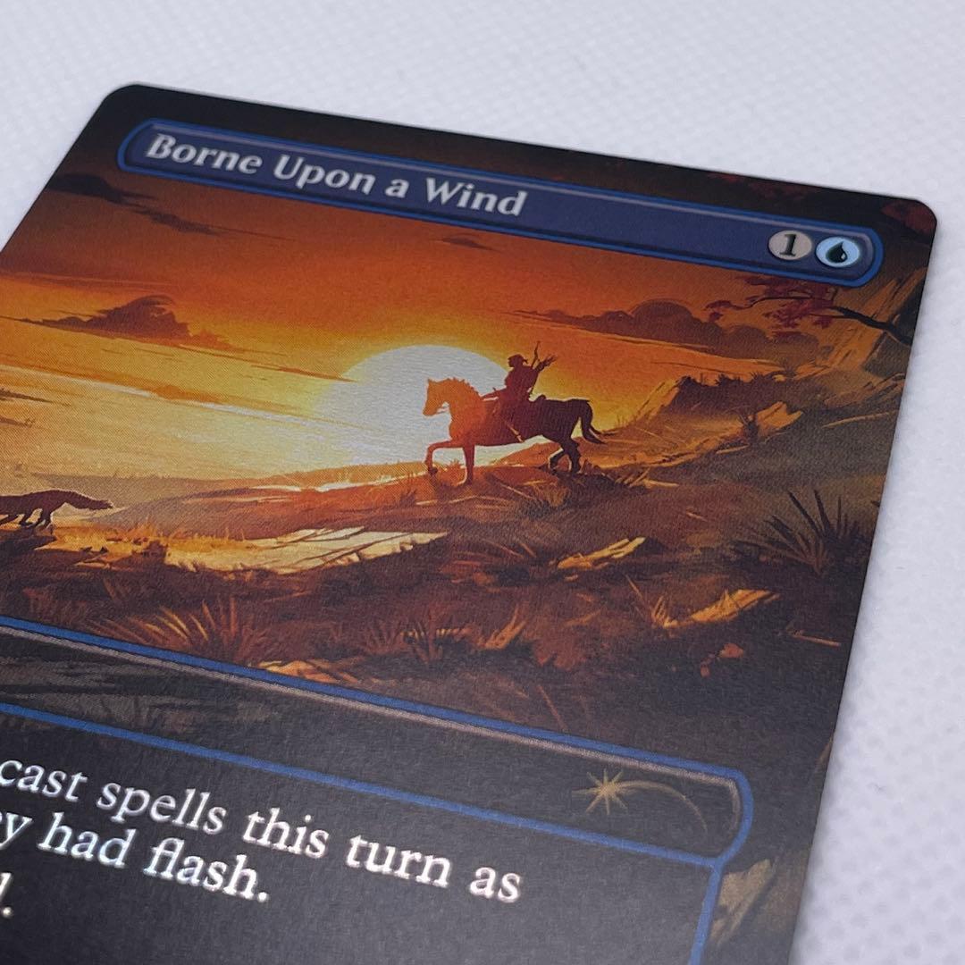 【MTG】風に運ばれて / Borne Upon a Wind Foil