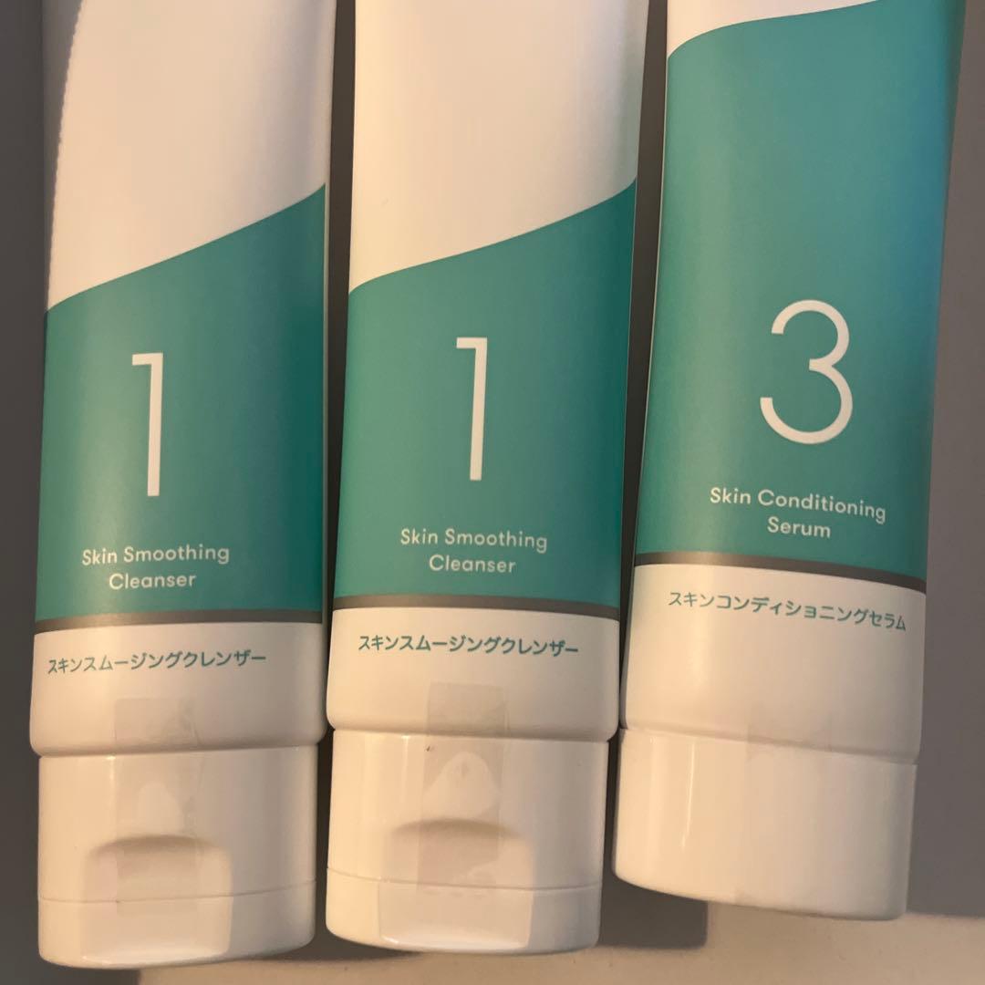 proactiv plus スキンケアトライアルセット　新品未使用品