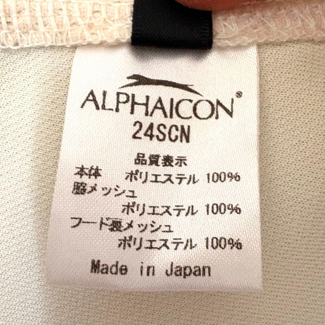 ALPHAICON サマークーリング Lサイズ