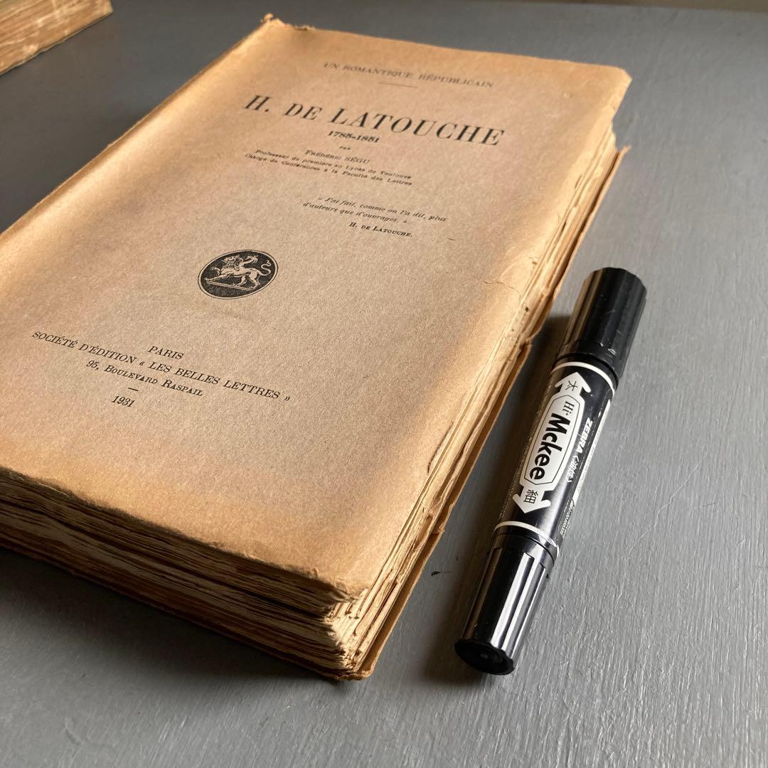 フランス 朽ちた大きめや分厚めの古書 洋書 アンティーク 4冊 ディスプレイ