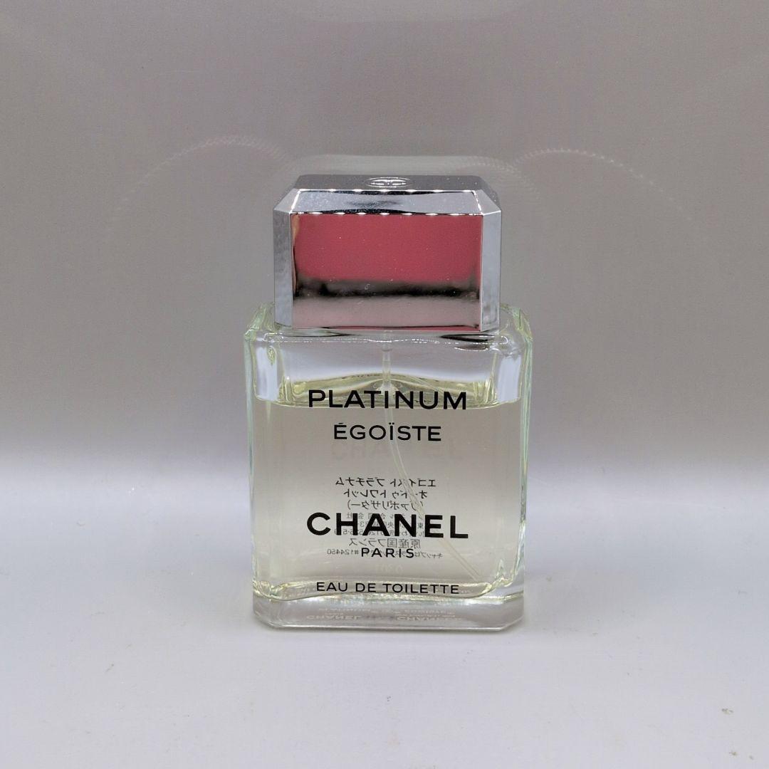 【残量8割ほど】CHANEL エゴイスト プラチナム オードゥ トワレット