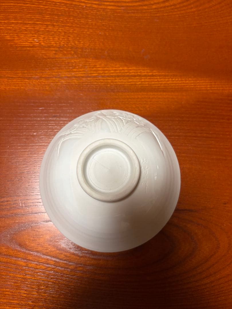 出石焼　窯元　鶴山謹製　茶碗