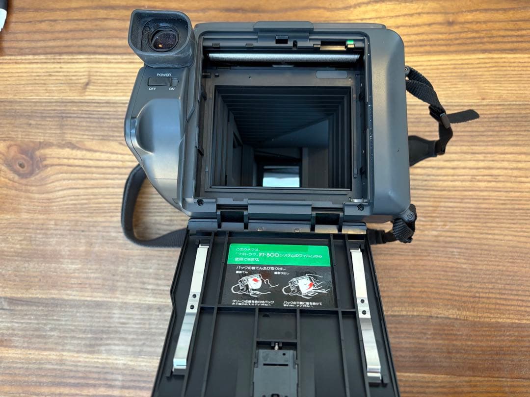 【希少】FUJI フジフィルム　FOTORAMA MX800