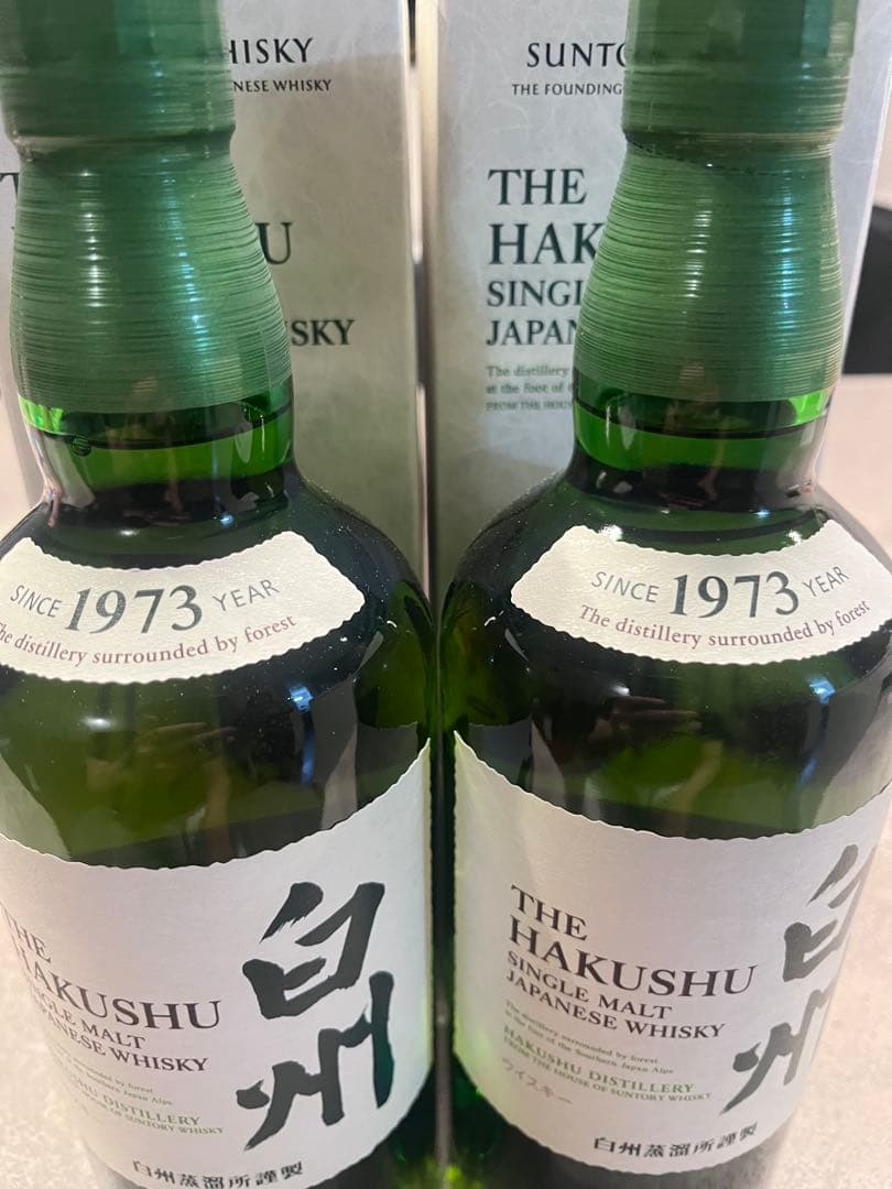 白州　NV 箱付き　2本セット
