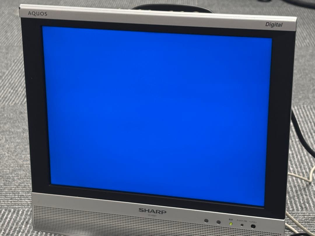【希少】LC-15SX7シャープ液晶4:3画面レトロゲーム用(地デジあり)