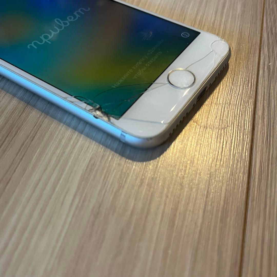 【Apple】iPhone8 シルバー 256GB 本体