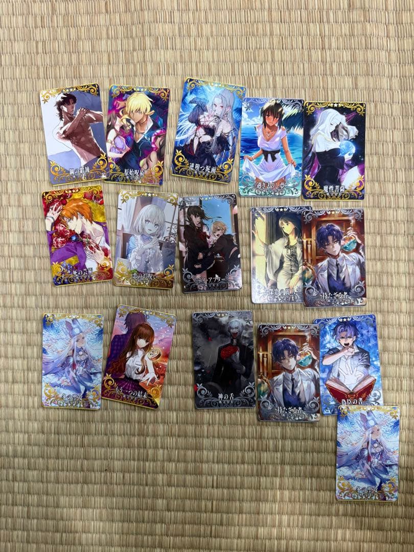 FGO AC 引退品