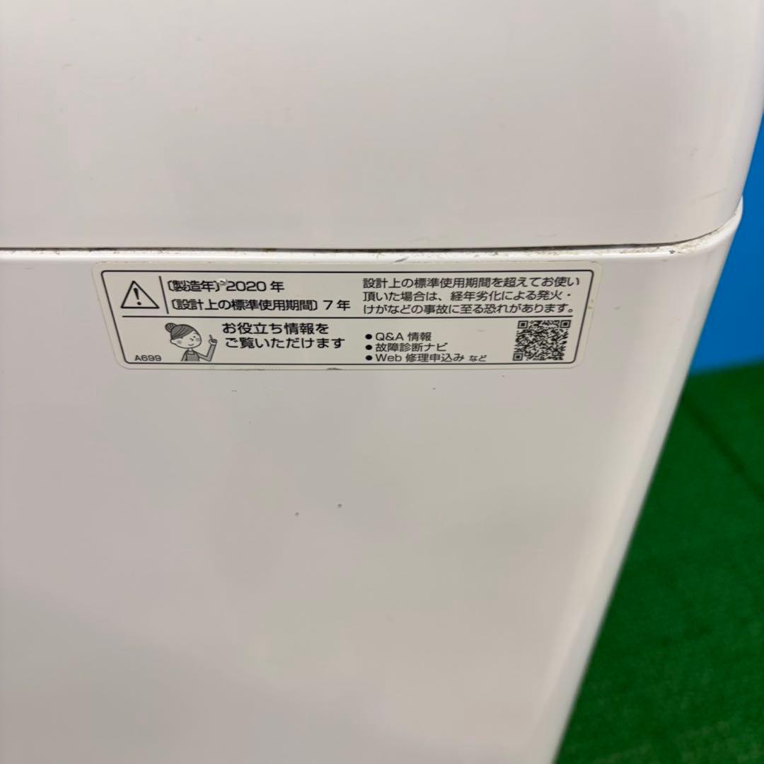 616 SHARP ピンクカラー洗濯機　7キロ　小型　一人暮らし　家庭用