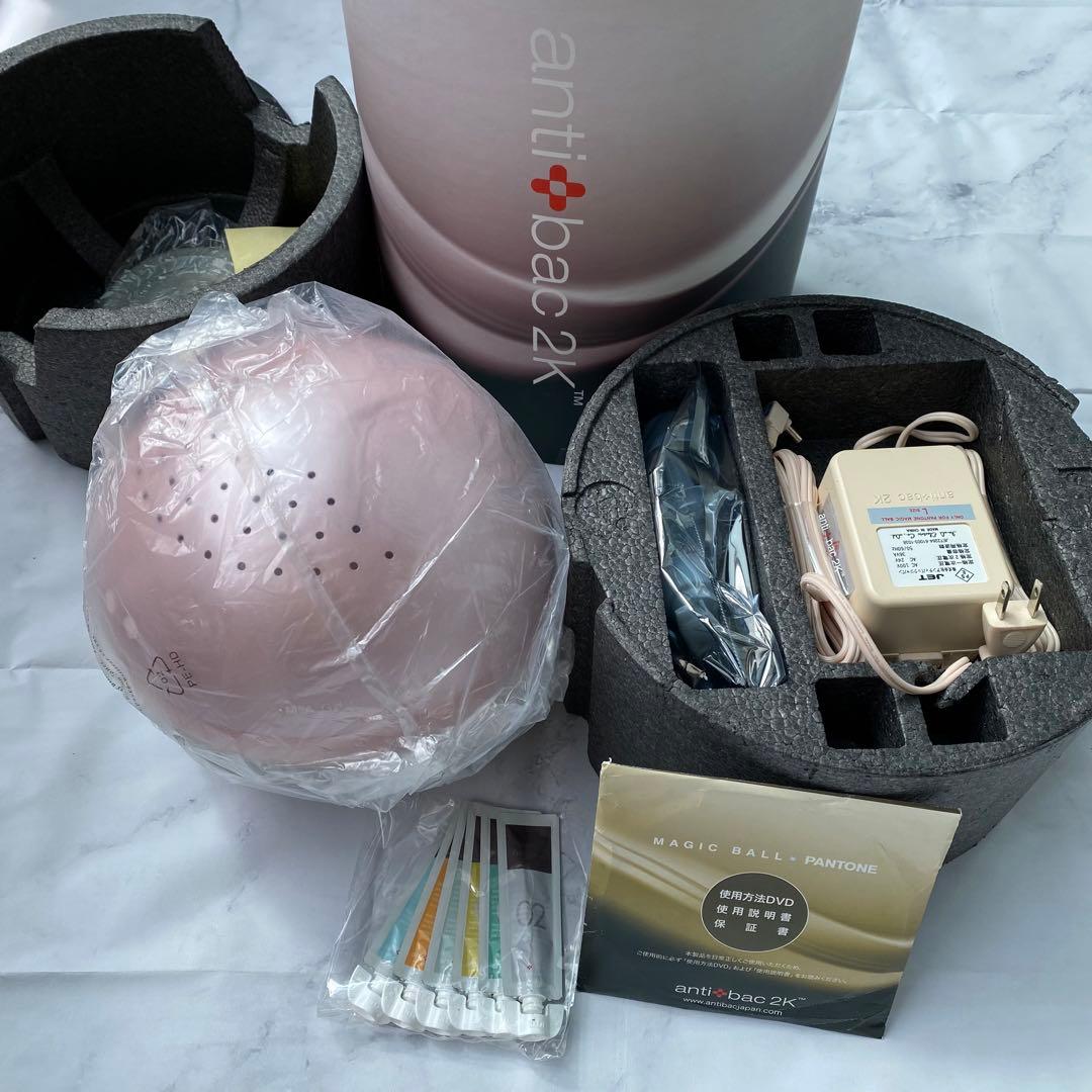 ◆antibac 2K アンティバックジャパン マジックボール