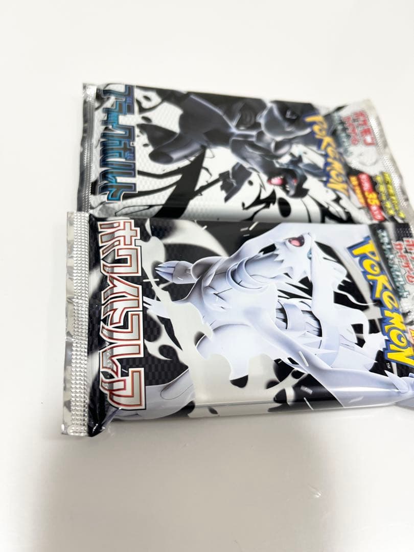 ポケモンカード未開封パックブラックボルトホワイトフレア《デラックス版AR確定2P