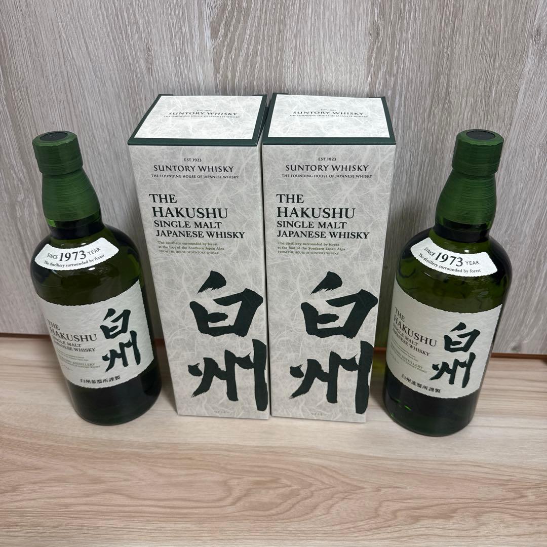 SUNTORY サントリー シングルモルトウイスキー 白州 700ml 2本