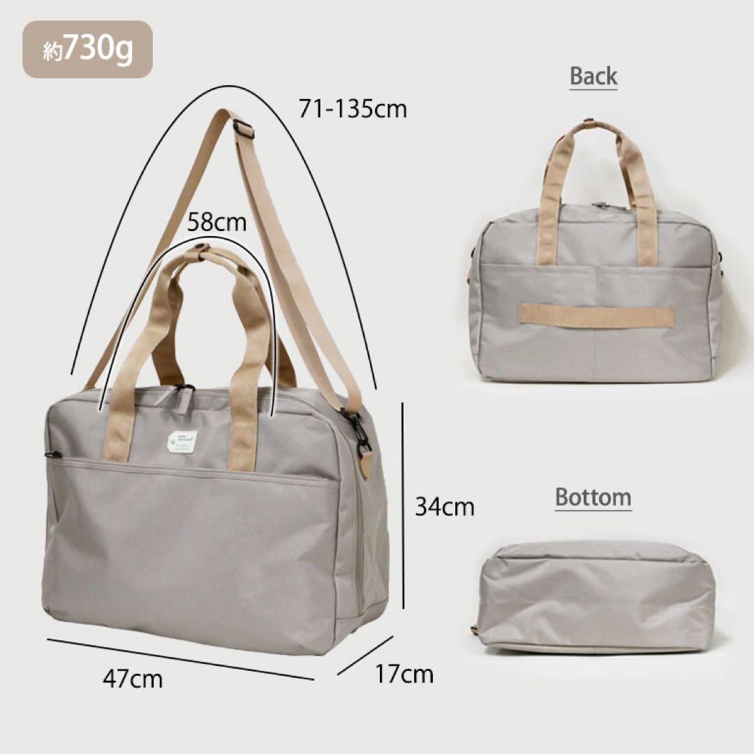 anello GRANDE ボストンバッグ 30L グレー