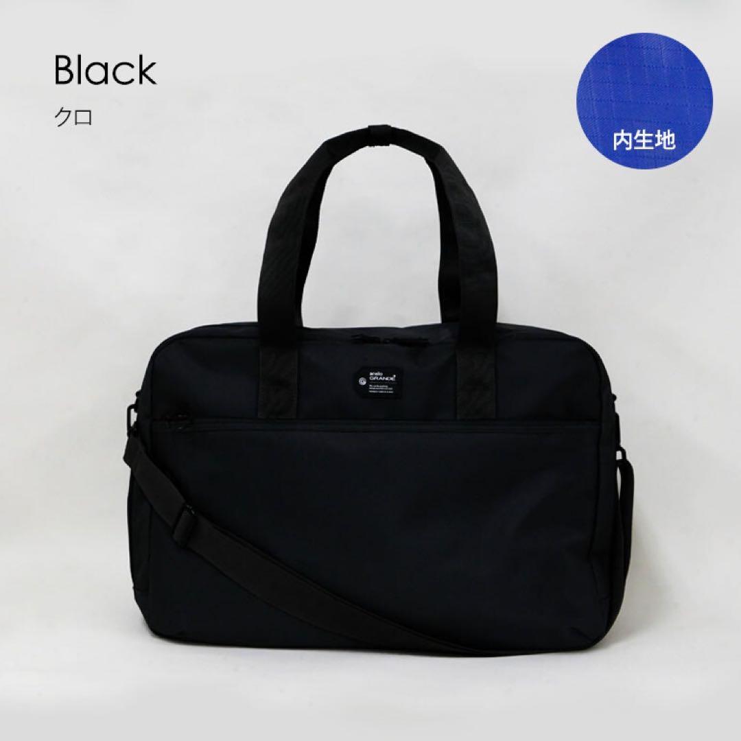 anello GRANDE ボストンバッグ 30L グレー
