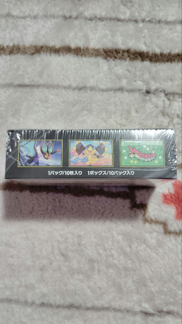 『ポケモンカード MEGAドリームex』1BOX シュリンク付 新品未開封