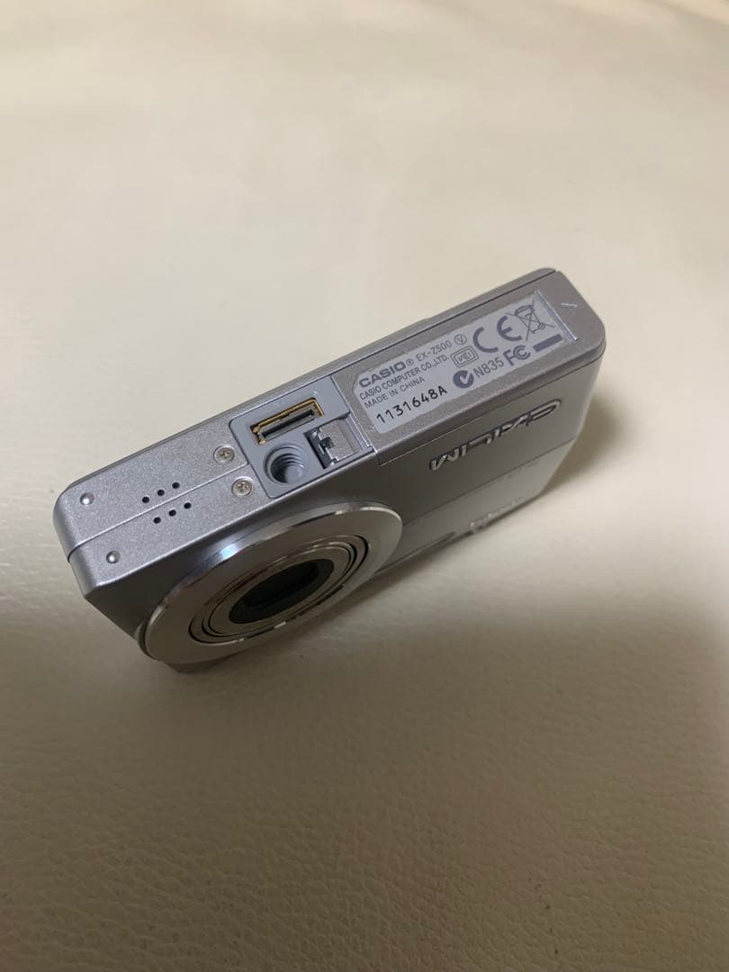 【動作確認済】CASIO EXILIM EX-Z500 　シルバー