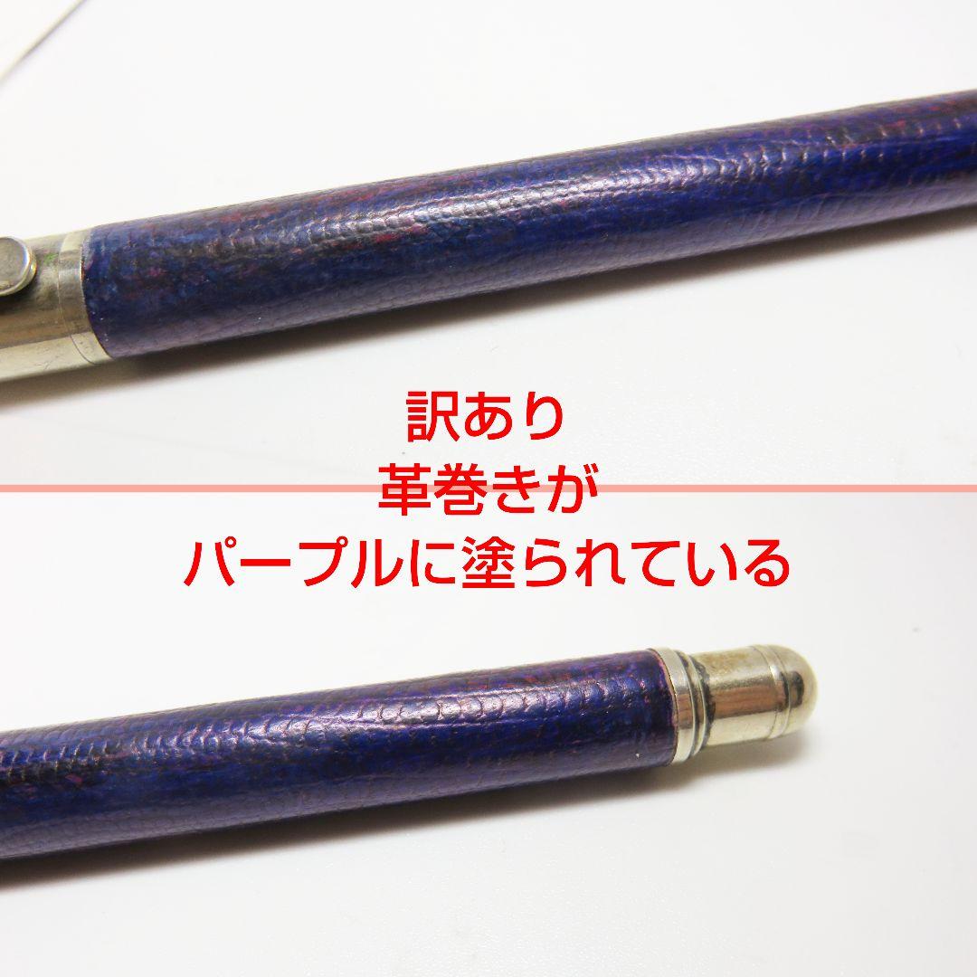 Plus 万年筆 Crescent 14k Silver 訳あり レア セーラー