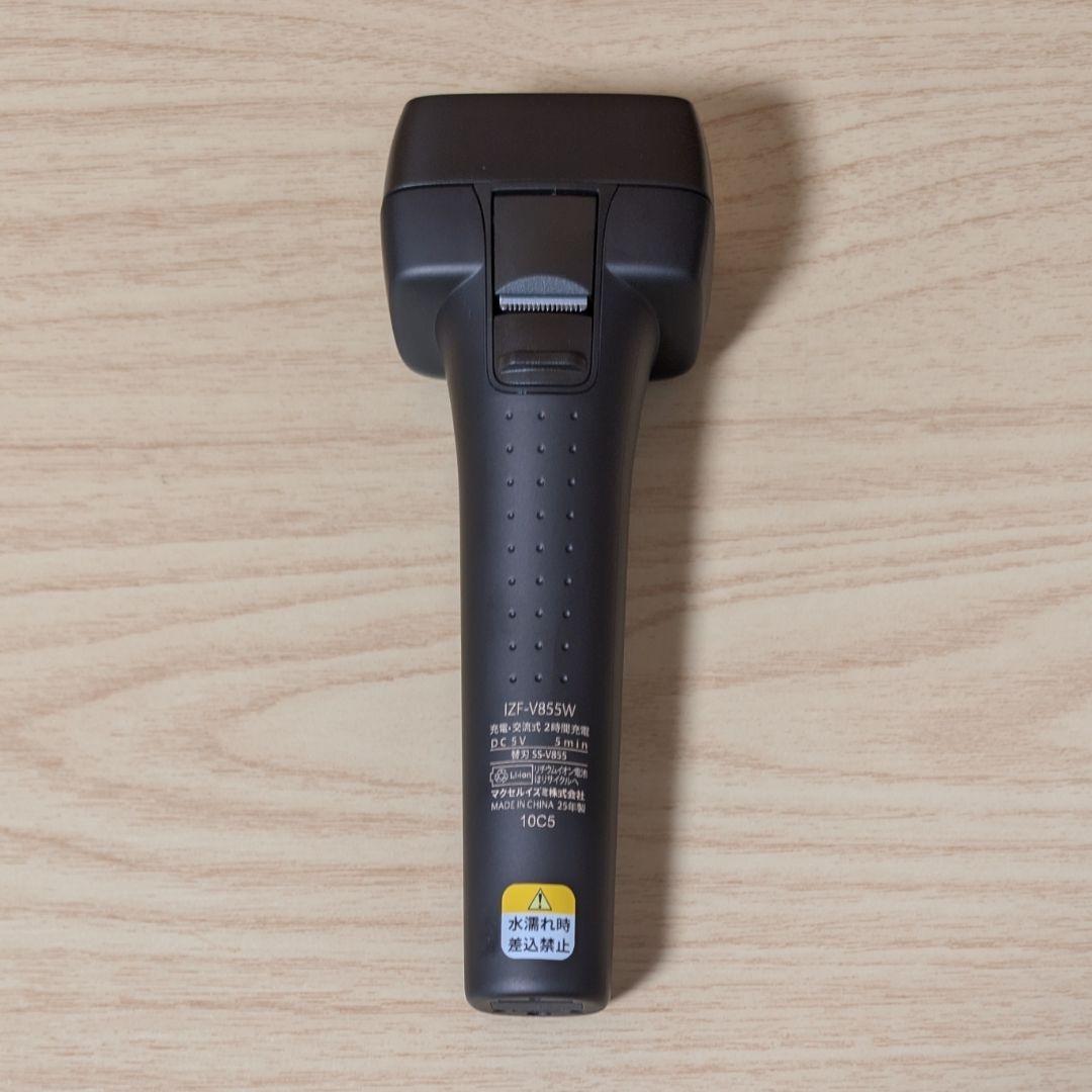 美品！ おまけつき！ マクセルイズミV8 Series IZF-V855W-T
