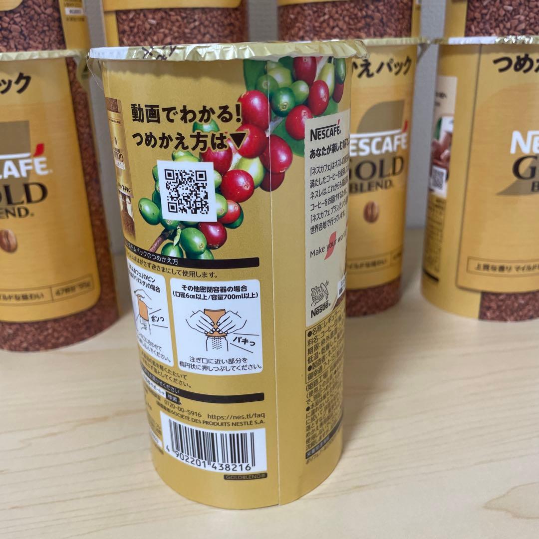 NESCAFE GOLD BLEND つめかえパック 95g×9個