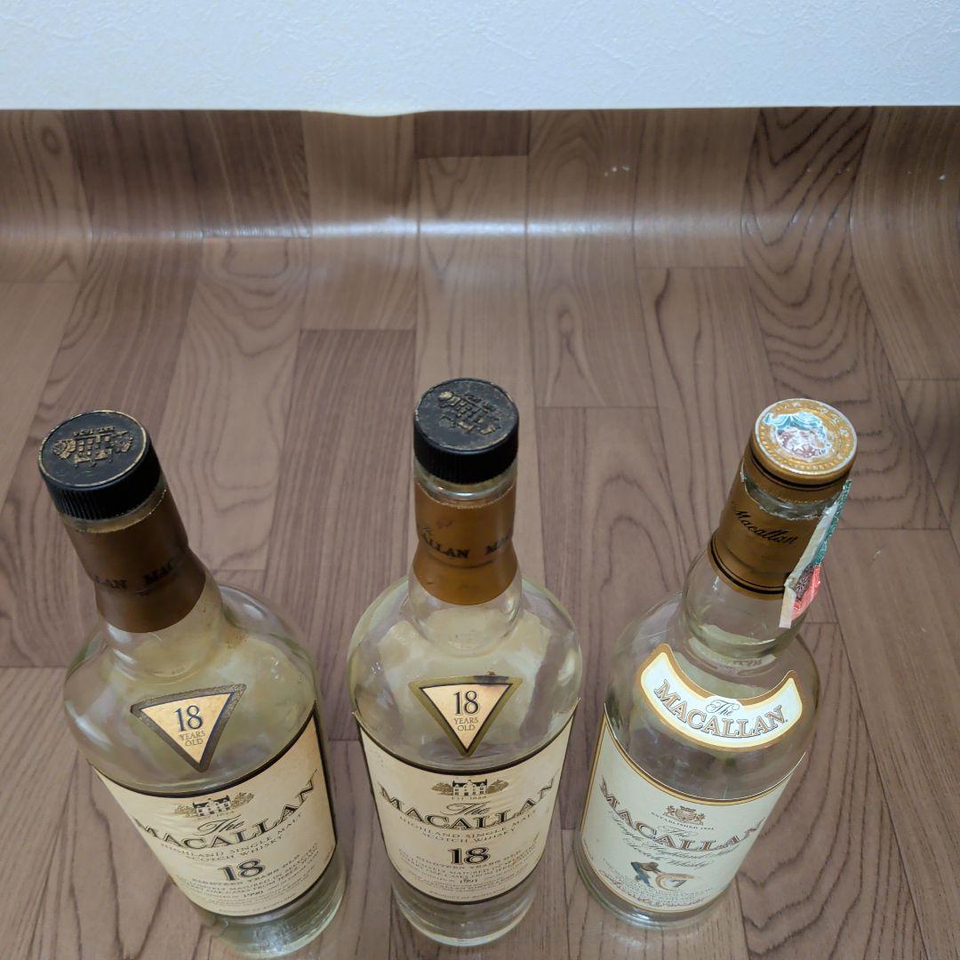 MACALLAN旧ラベル空瓶