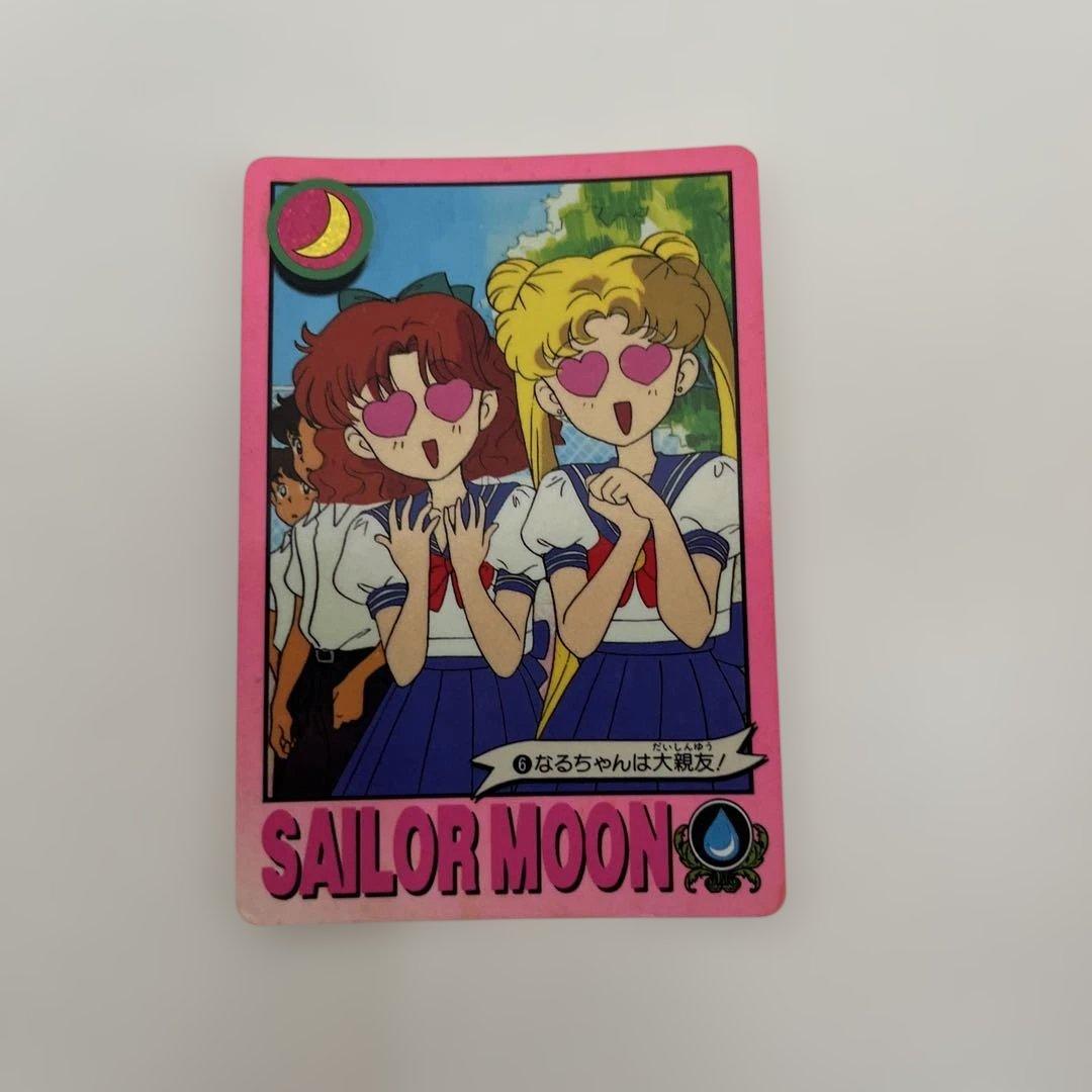 美少女戦士セーラームーン ト カードダスセット 250枚以上☆美品☆希少品