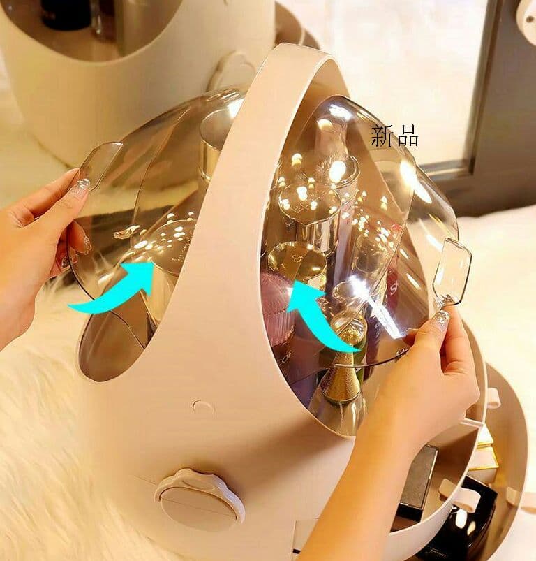 化粧品収納ボックス メイクケース防塵防水大容量蓋付き引き出し式卓上収納家庭用]