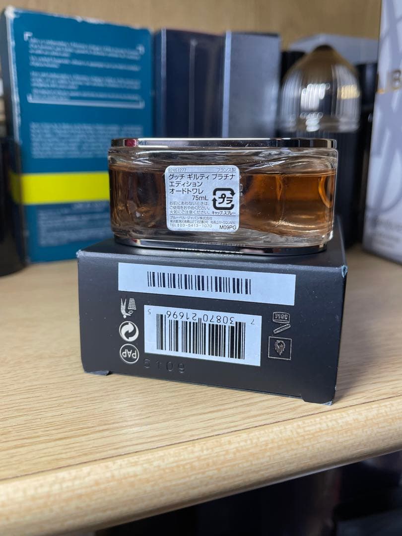 GUCCI ギルテイ プラチナ エディション オードトワレ 75ml