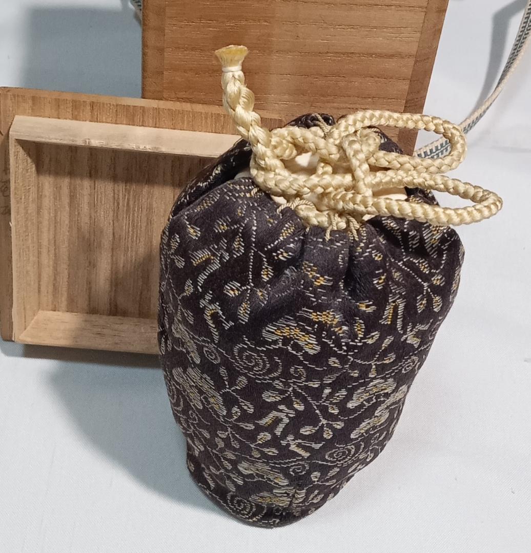 茶道具　骨董茶入　古瀬戸釉肩衝茶入　唐花紋仕覆　骨董！！