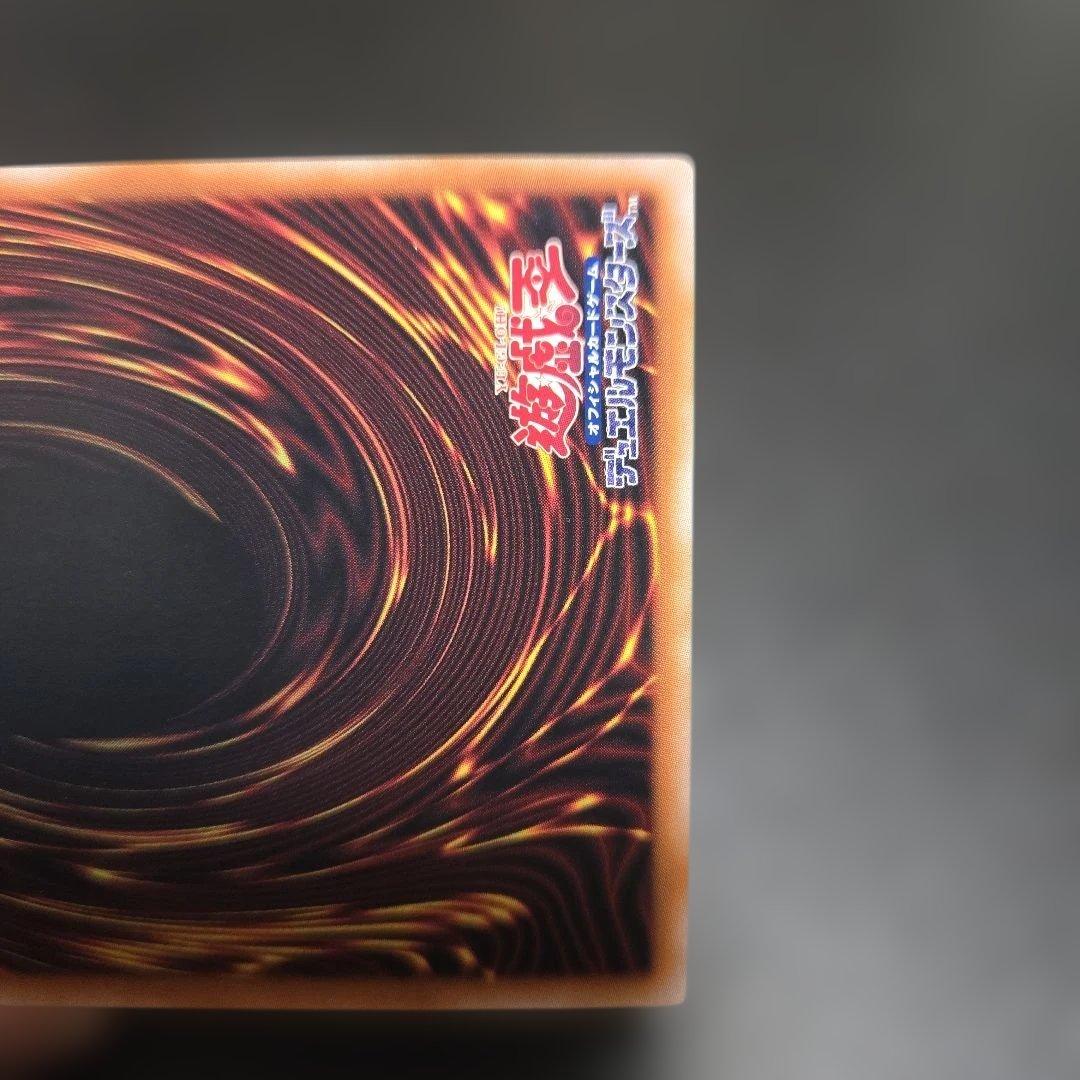 ギャラクシーアイズタキオンドラゴン　dp29-jp011 no.　銀河眼の時空竜