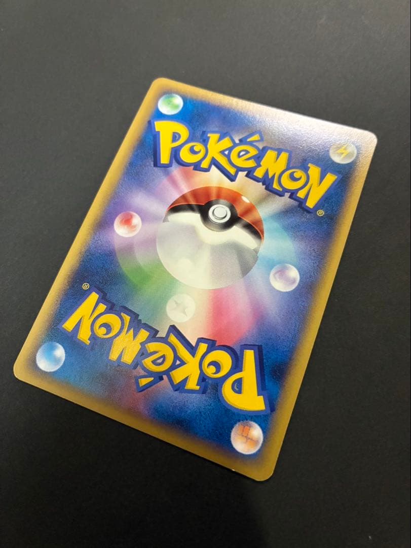 ポケモンカード ピカチュウ ワールド スペイン PW