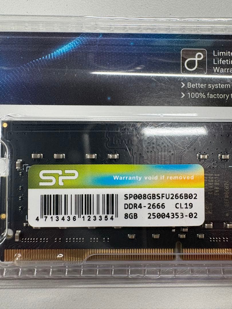 シリコンパワー ノートPC用 DDR4-2666(PC4-21300) 8GB
