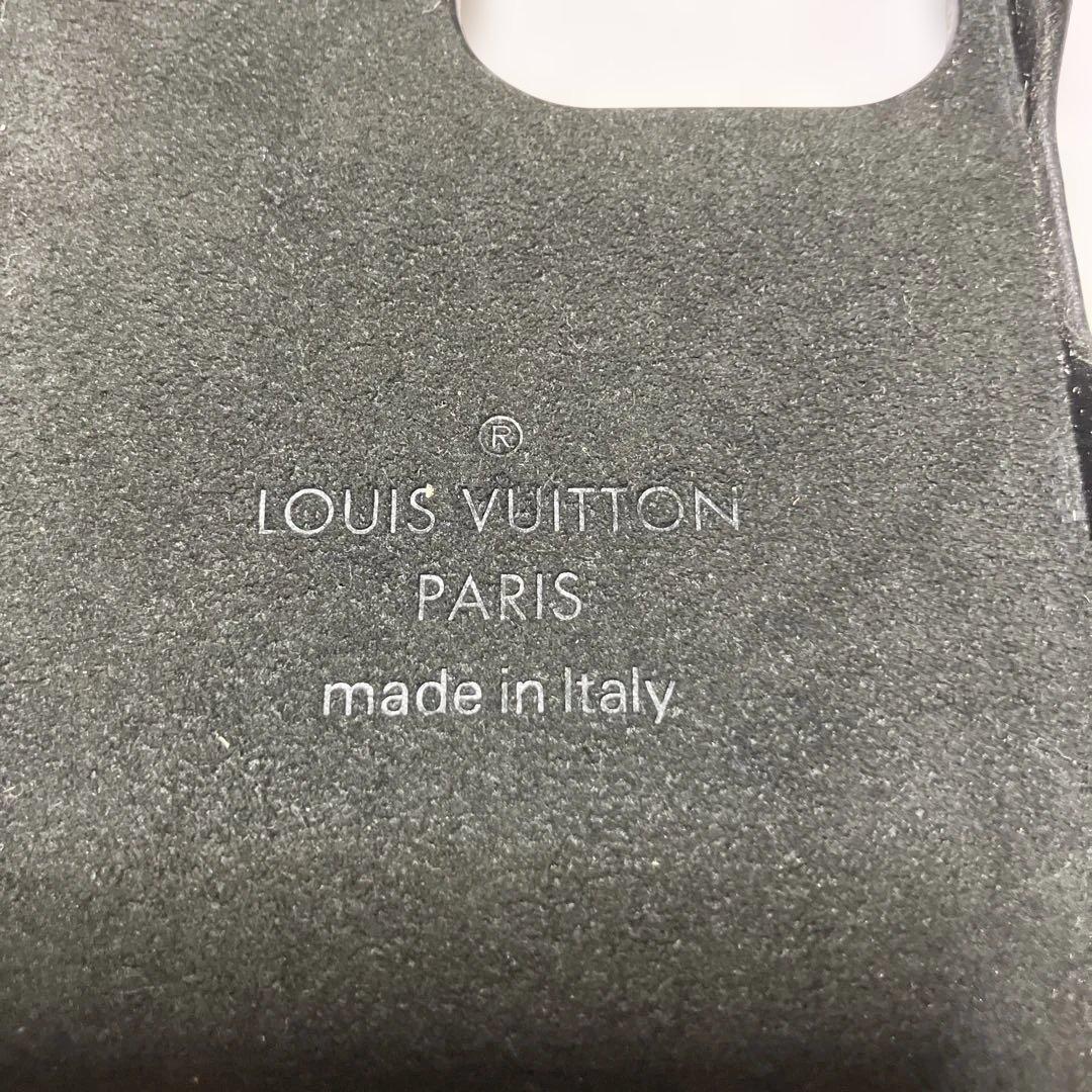 ルイヴィトン Louis Vuitton iPhoneケース シリアME4232