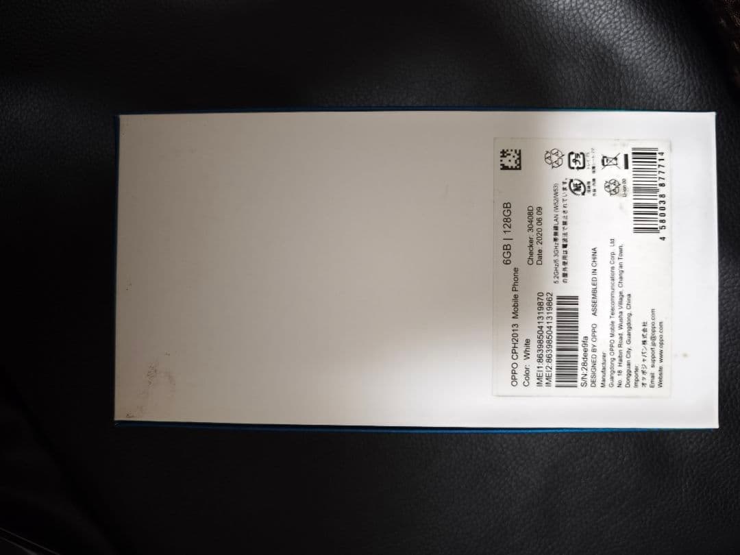 【美品】OPPO Reno3 A 128GB ホワイト 本体