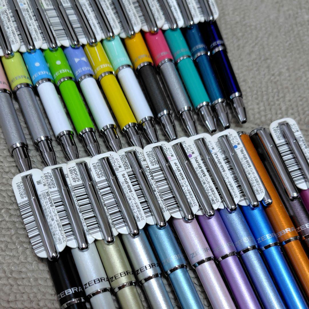 ゼブラ　ZEBRA　SL-F1 mini　当時物　まとめ売り　24本