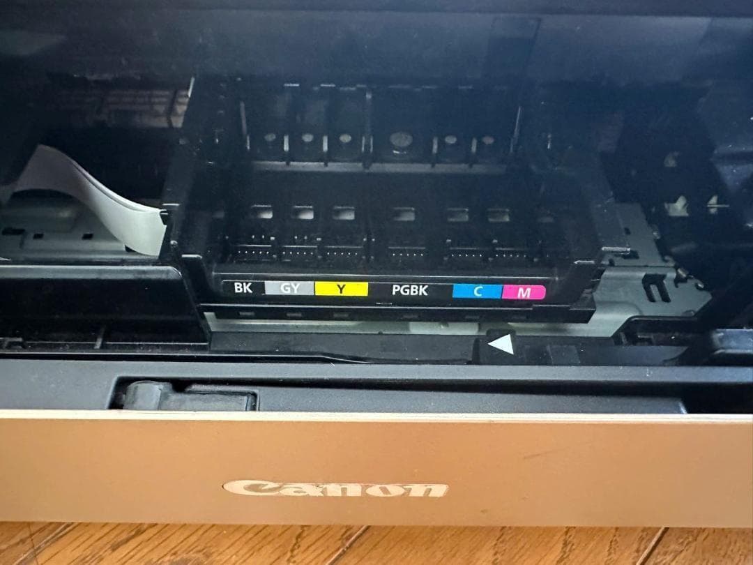 Canon PIXUS MG7730 インクジェット 印刷枚数5250枚以下