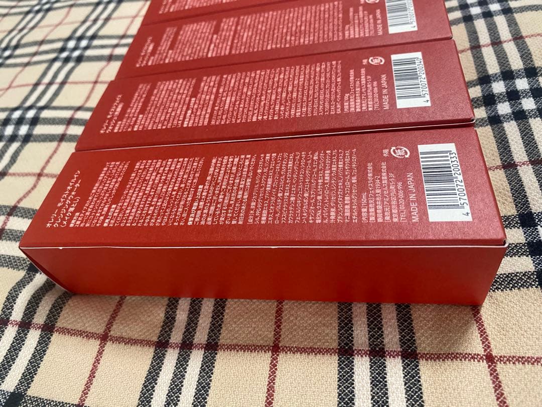 Aurelie オレリー洗顔料 4本セット