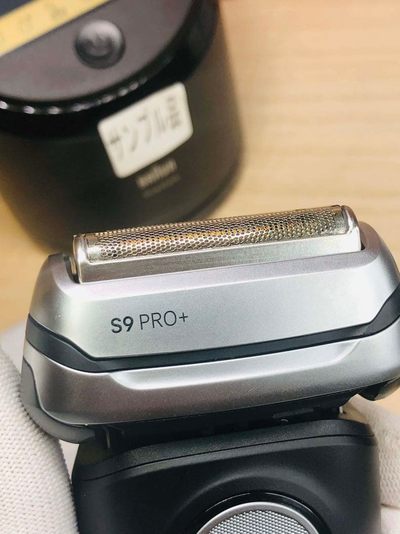 【展示、未使用品】ブラウン シリーズ9 PRO+ 9660cc電動シェーバー