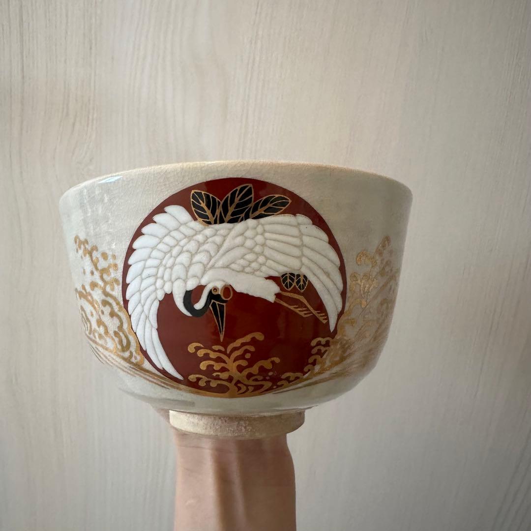 茶道セット10点茶碗 京焼 加藤昌山造 金彩鶴絵金彩鴛鴦抹茶碗 茶道具 勅題茶碗