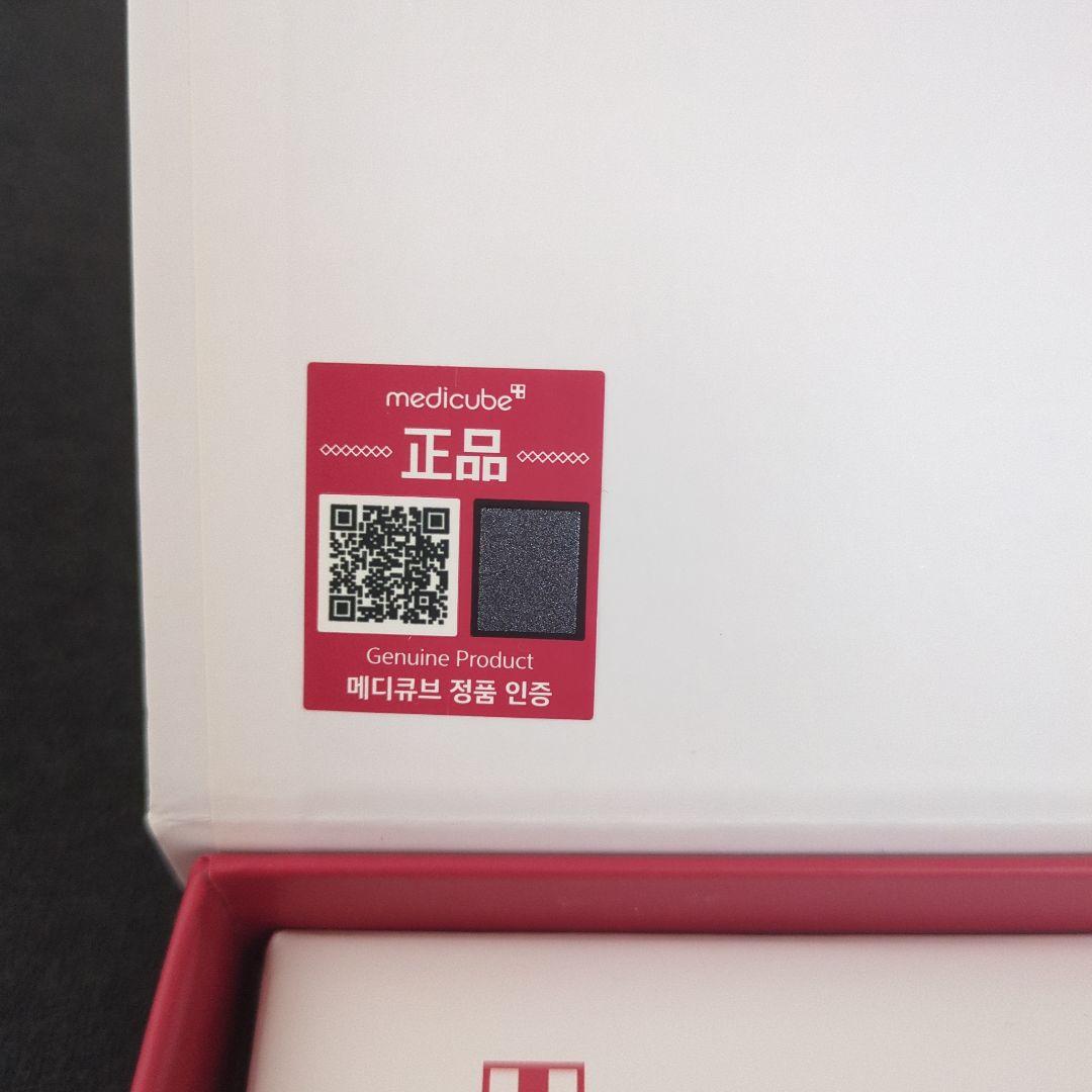 medicube age-r derma ems shot メディキューブ美顔器