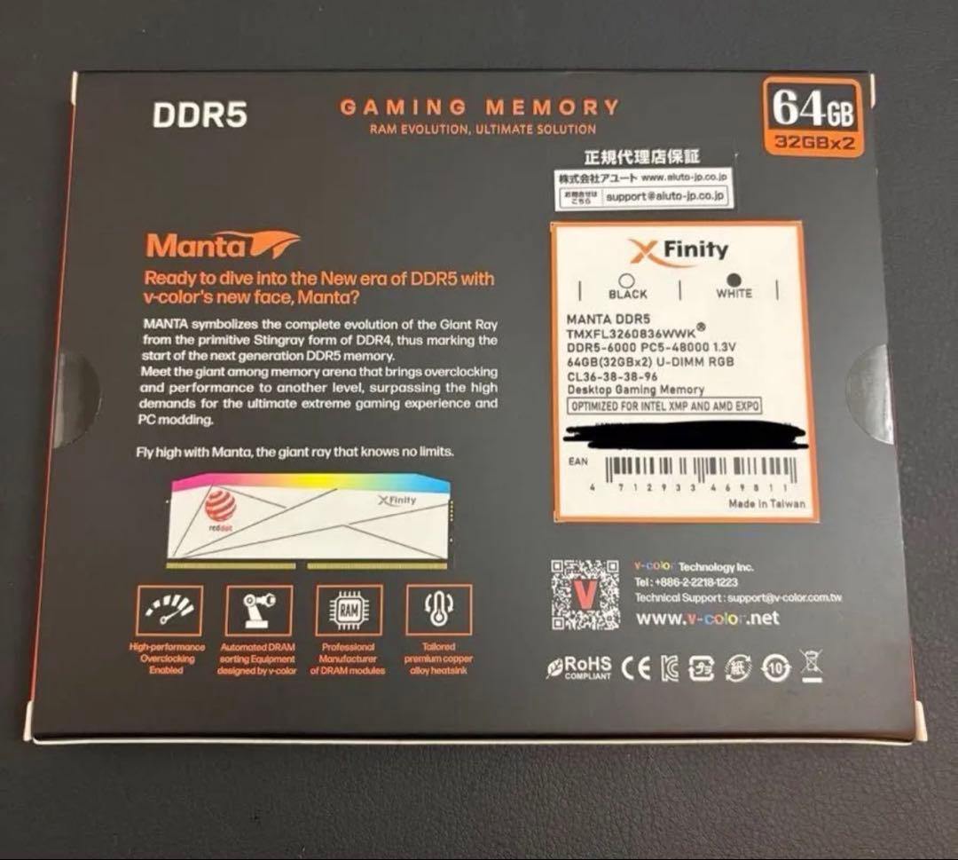 V-color Xfinity DDR5-6000 64GB (32GB×2)