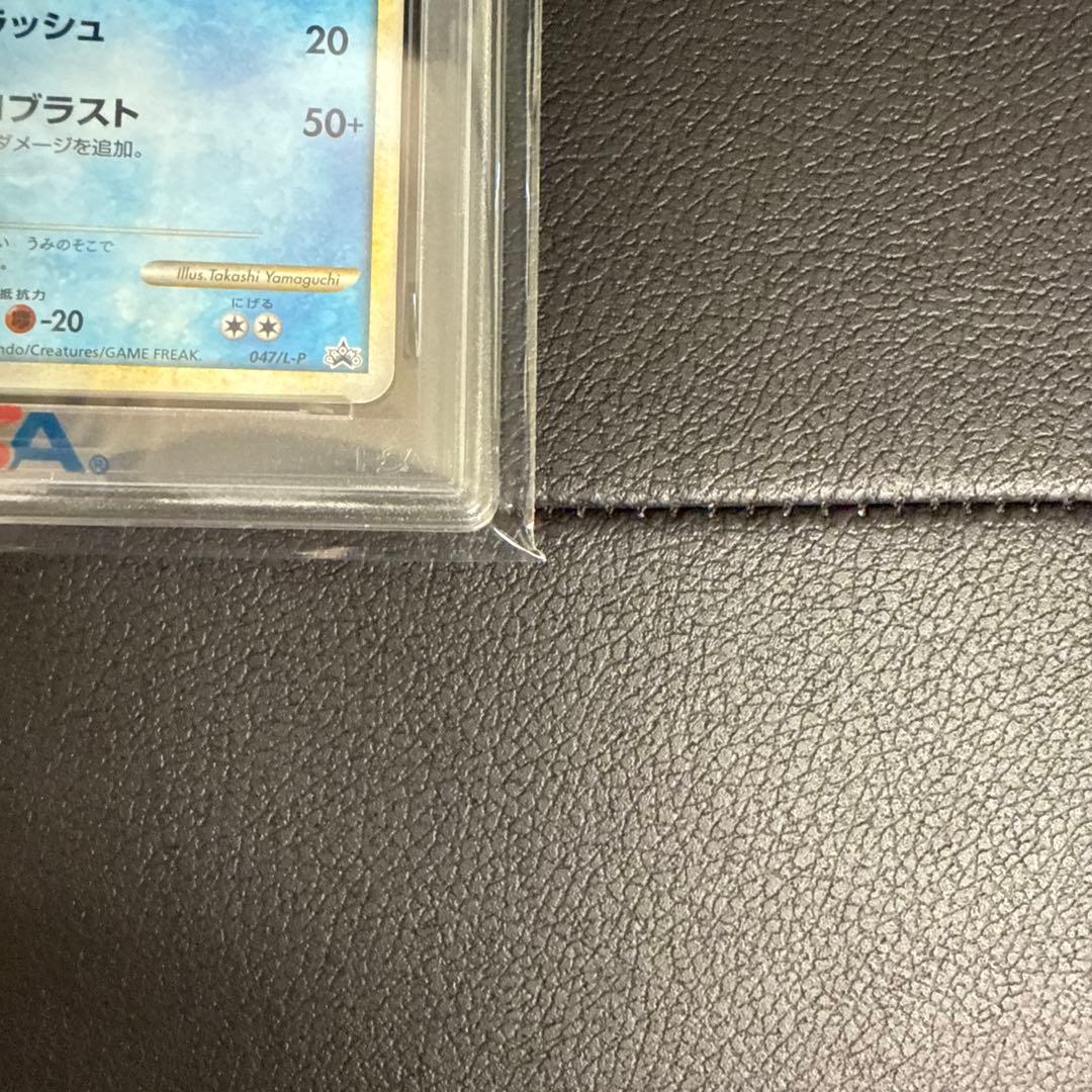 ルギア　ホウオウ　PSA10 プロモ　極美品　希少　ポケカ