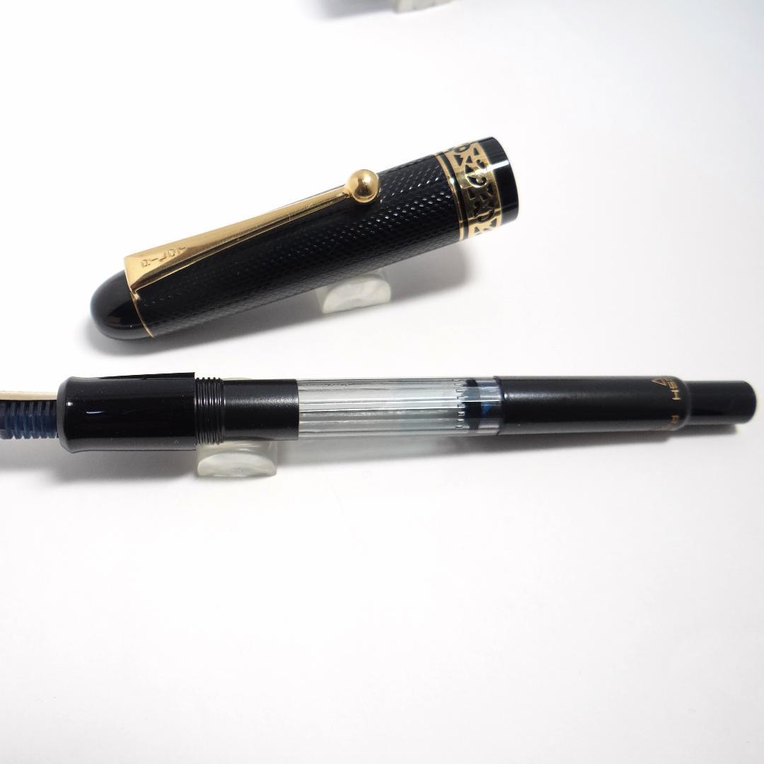 【買得！】パイロット 創立65周年記念 万年筆 パイロット65 PILOT