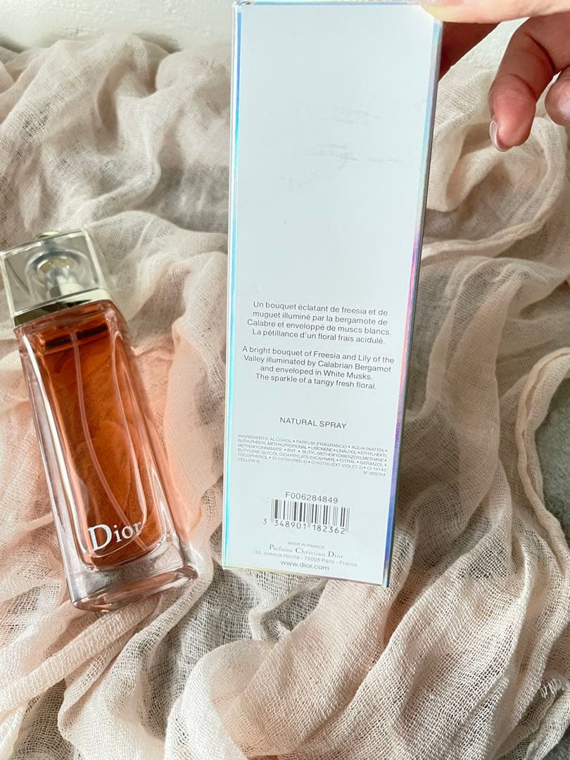 Dior ディオール アディクト オーフレッシュ 100ml