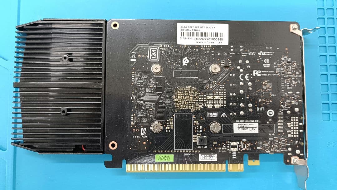 【ジャンク】ELSA Geforce GTX 1650 SP