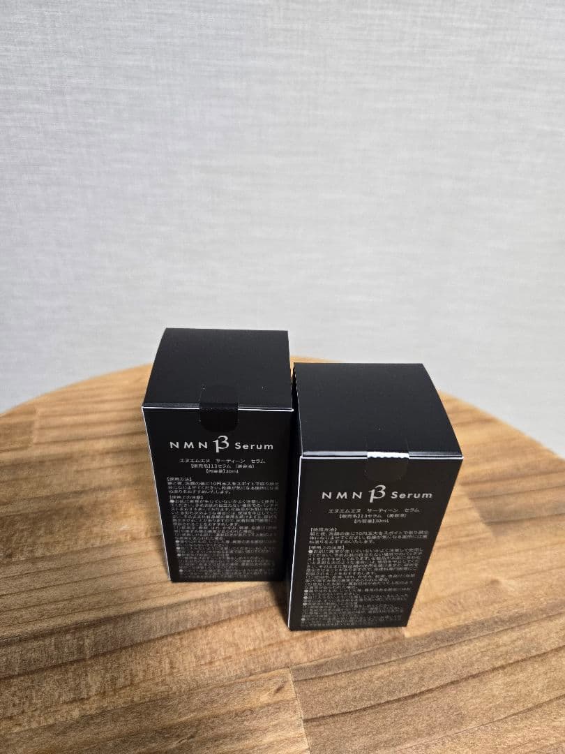 [新品未開封]阿部養庵堂 YŌANDO NMN Serum 30ml ２本セット