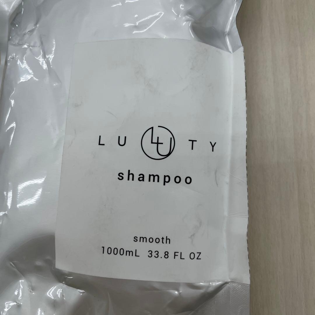 9512 LUTY ルーティー シャンプー スムース 1000ml x2袋