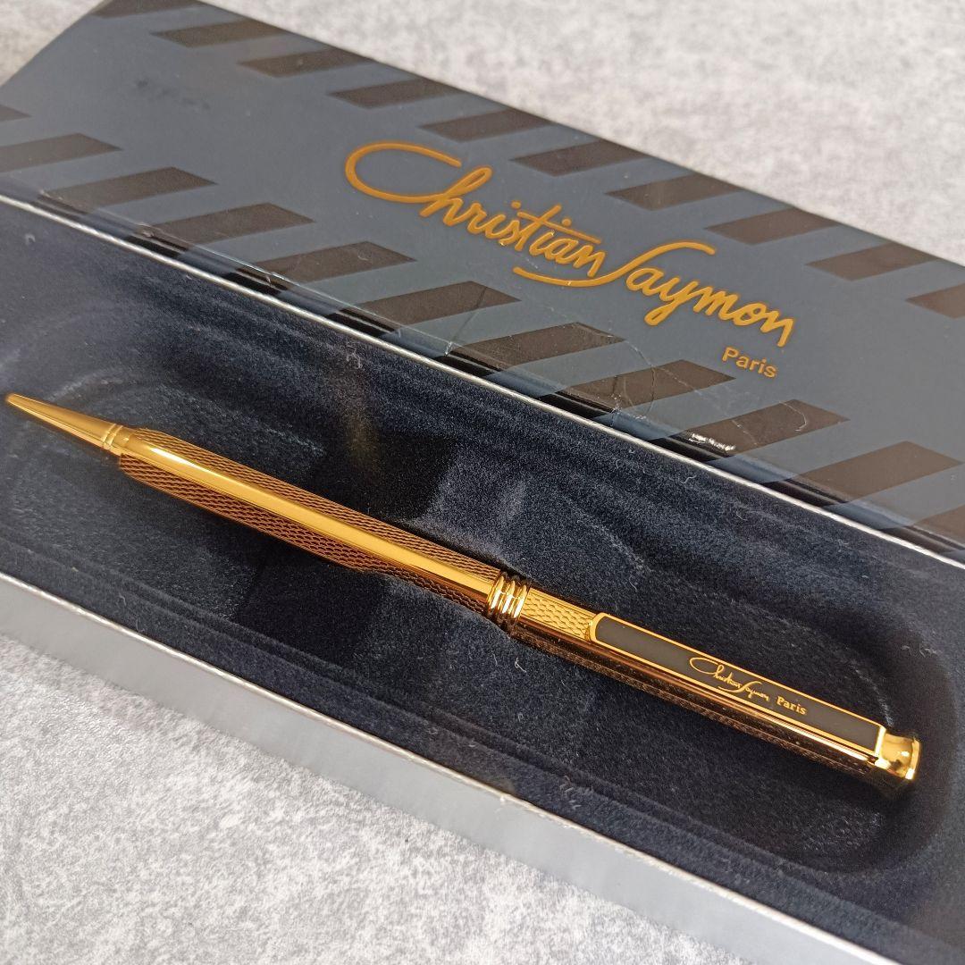 廃盤美品 フランス製 chrisutian saymon サイモン ボールペン