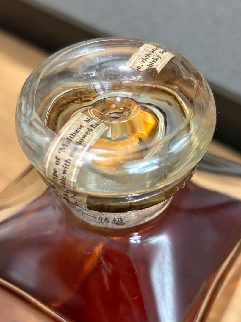 未開栓⭐️ The Blend of Nikka 660ml ウイスキー特級　古酒