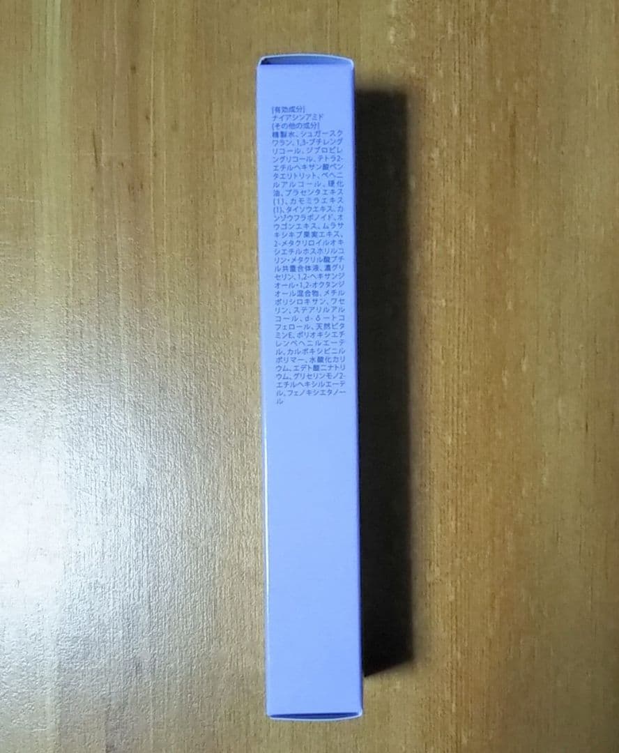 CHURUMI 薬用クリーム+MEGA美 薬用リンクルケア美白リキッドファンデ